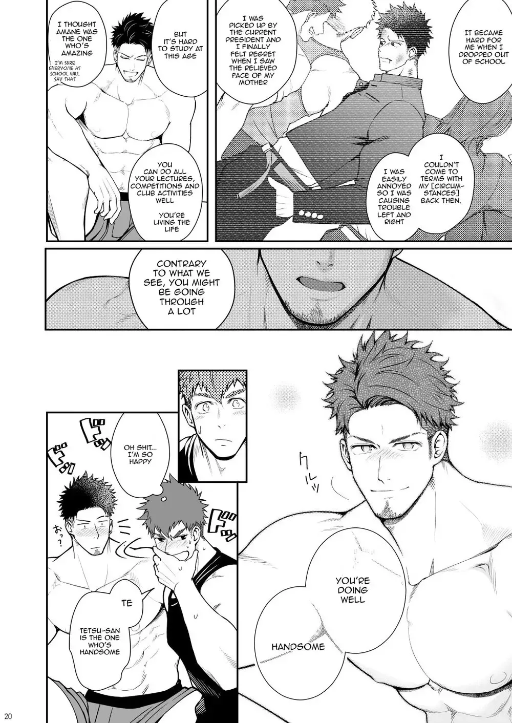 [Haruaki] Juuyoku UNGOGGLED Fhentai - Page 19