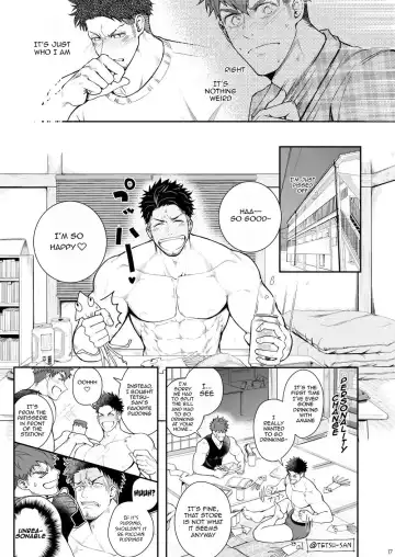 [Haruaki] Juuyoku UNGOGGLED Fhentai - Page 16