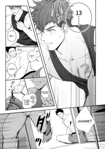 [Haruaki] Juuyoku UNGOGGLED Fhentai - Page 22