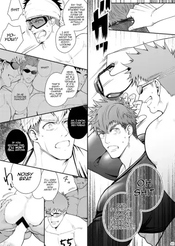 [Haruaki] Juuyoku UNGOGGLED Fhentai - Page 42