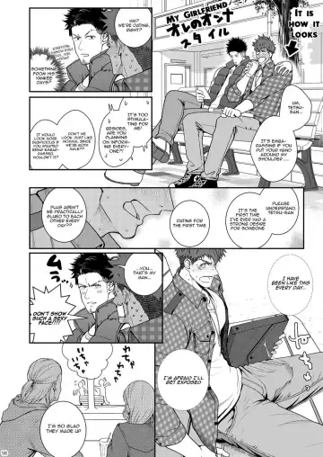 [Haruaki] Juuyoku UNGOGGLED Fhentai - Page 57