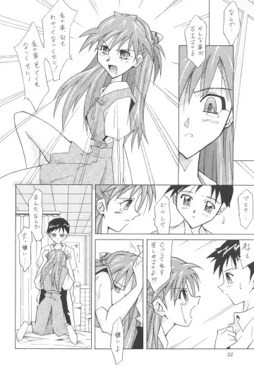 [Utamaru Mikio] ASUKA FAN Soushuuhen Joukan Fhentai - Page 22