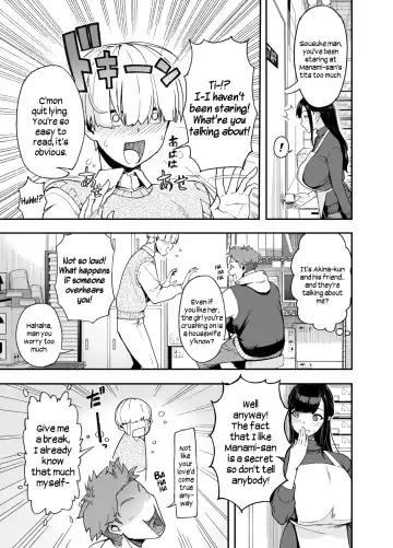 Hitozuma Kotteri ~Koigokoro, Shitte Ichiya~ | Thicc Married Woman: The Night of Awakening Love Fhentai - Page 4