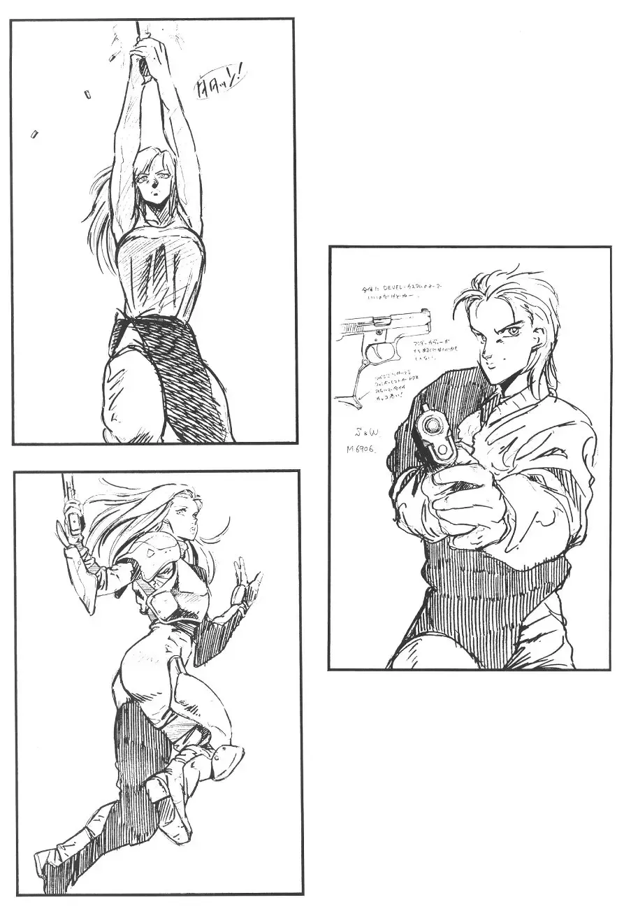 [Kitamimaki Kei] Oedipus Fhentai - Page 15