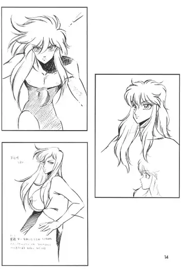 [Kitamimaki Kei] Oedipus Fhentai - Page 14