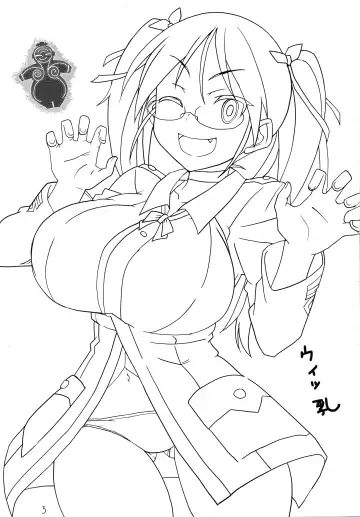 [Aoi Manabu] Wit-Chichi Fhentai - Page 2