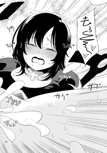 [Miya9] AcoPri Monogatari 2 Fhentai - Page 26