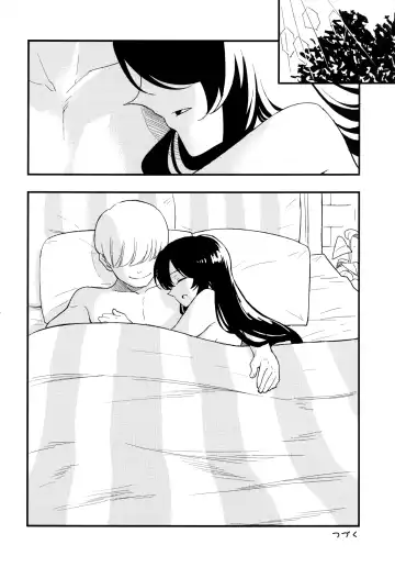 [Miya9] AcoPri Monogatari 2 Fhentai - Page 28