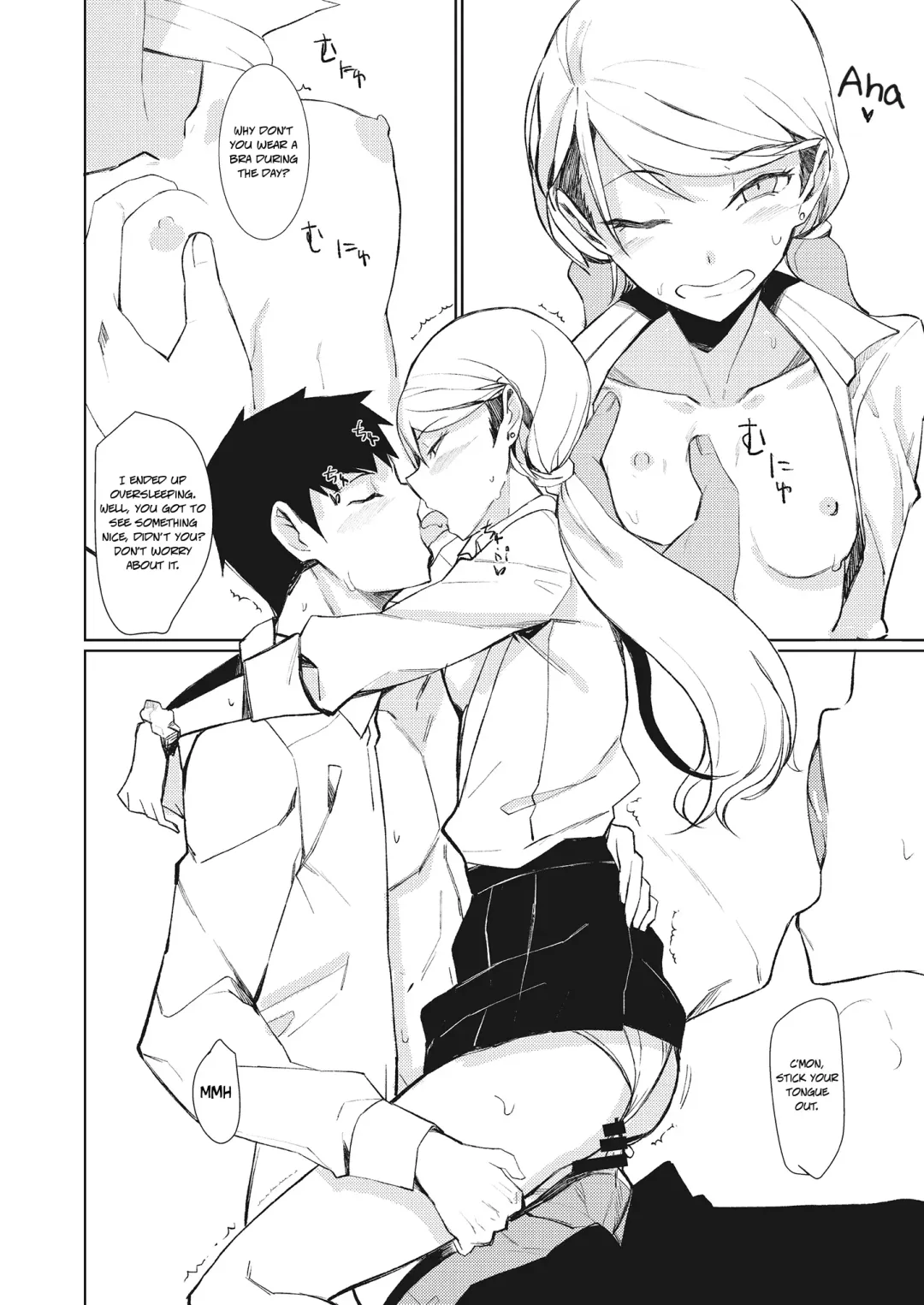 [Rage] Yobidashi | Calling Out Fhentai - Page 10