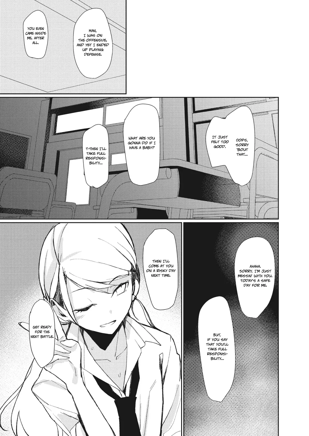 [Rage] Yobidashi | Calling Out Fhentai - Page 16