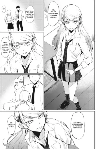 Read [Rage] Yobidashi | Calling Out - Fhentai