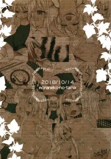 [Yukino Minato] Namida no Hana no Saku Tokoro 3 Fhentai - Page 28