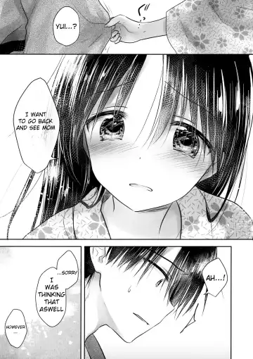 [Mikami Mika] Otomari Sex 1.5 Fhentai - Page 15