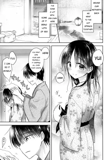[Mikami Mika] Otomari Sex 1.5 Fhentai - Page 5