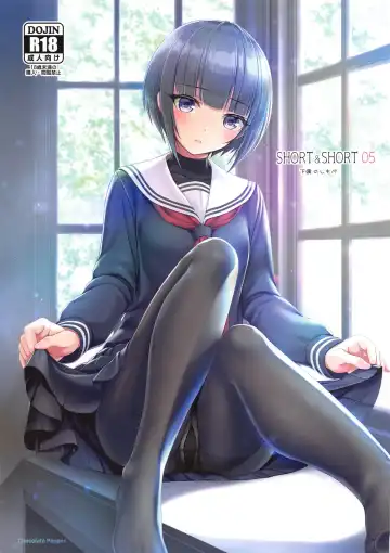 Read [Nomura Teruya] SHORT&SHORT 05 - Fhentai