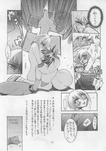 MIDNIGHT GAMES Salon 2 Fhentai - Page 31