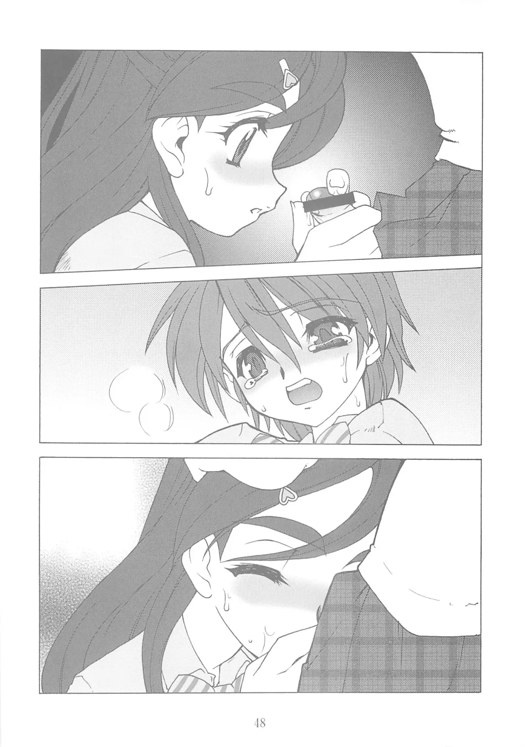 [Ruuen Rouga] Raitei Majo Bangaihen "Shoku" Fhentai - Page 47