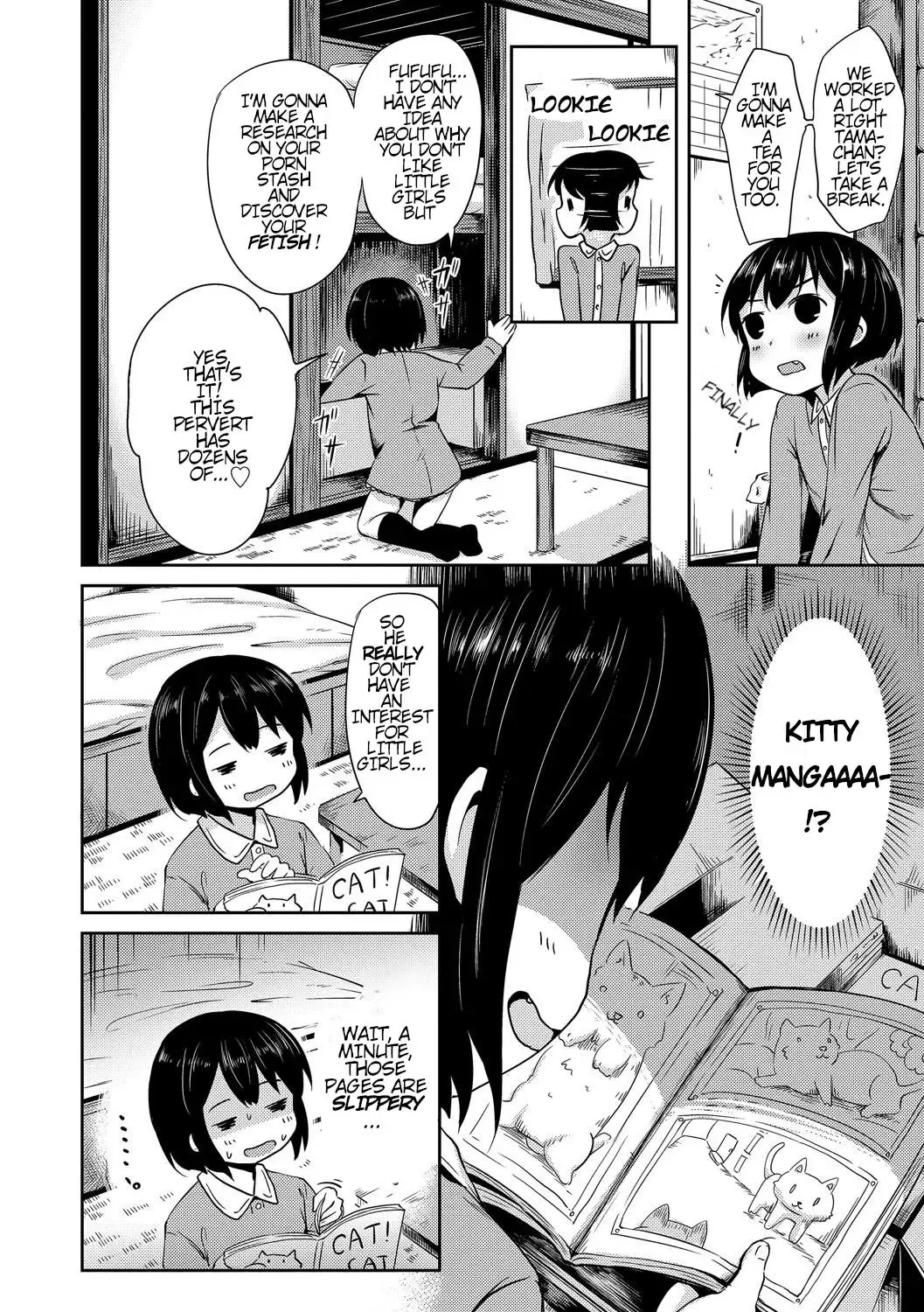 [Broiler] Tama-chan Fhentai - Page 4