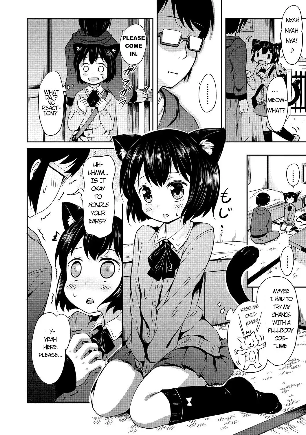 [Broiler] Tama-chan Fhentai - Page 6