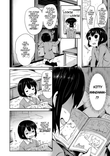 [Broiler] Tama-chan Fhentai - Page 4