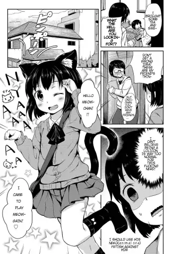 [Broiler] Tama-chan Fhentai - Page 5