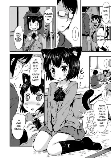[Broiler] Tama-chan Fhentai - Page 6