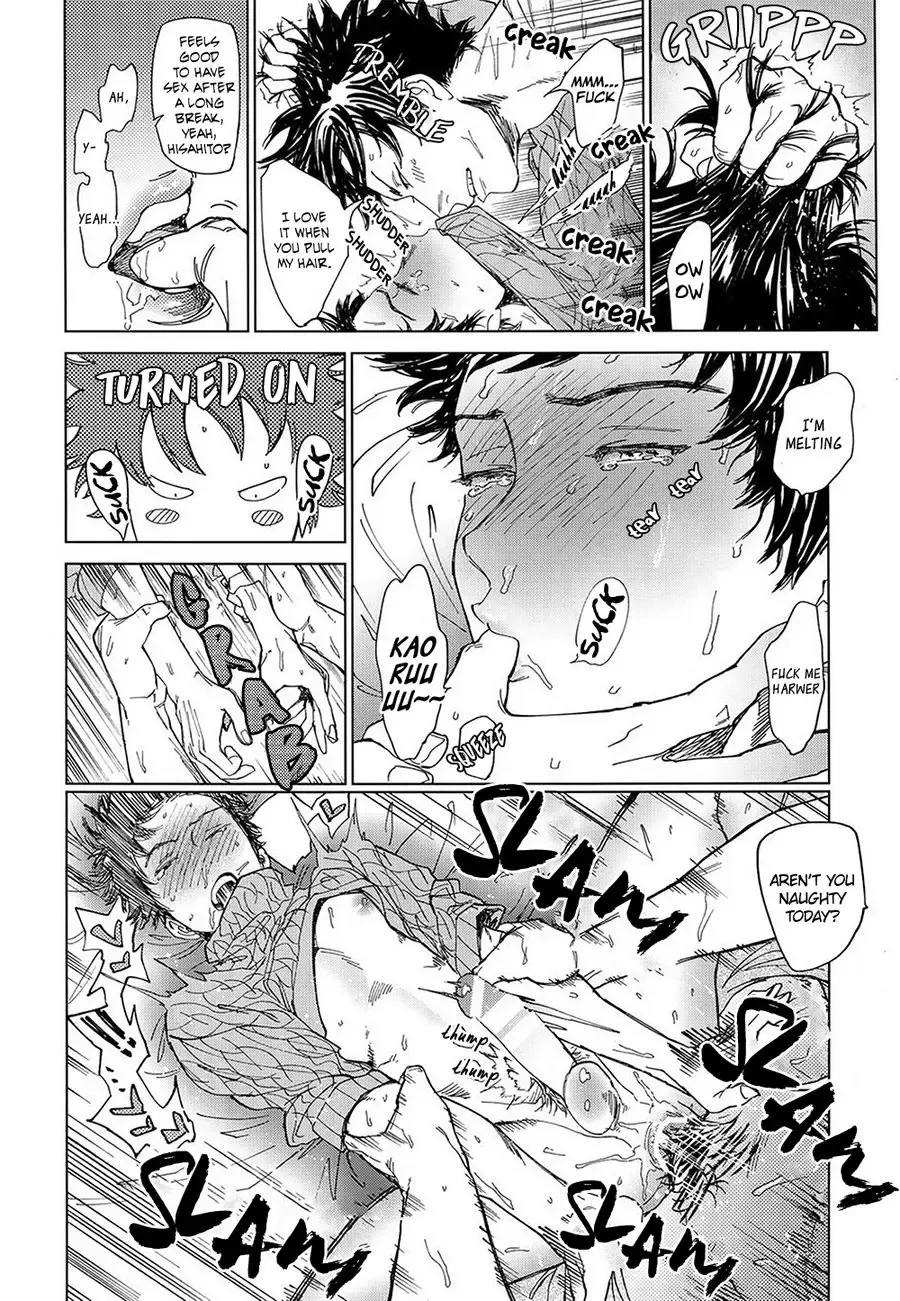 [Nishida] Koufuku, Joya no Kane no Oto to Tomoni Fhentai - Page 13