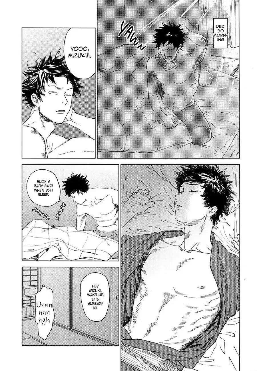 [Nishida] Koufuku, Joya no Kane no Oto to Tomoni Fhentai - Page 18