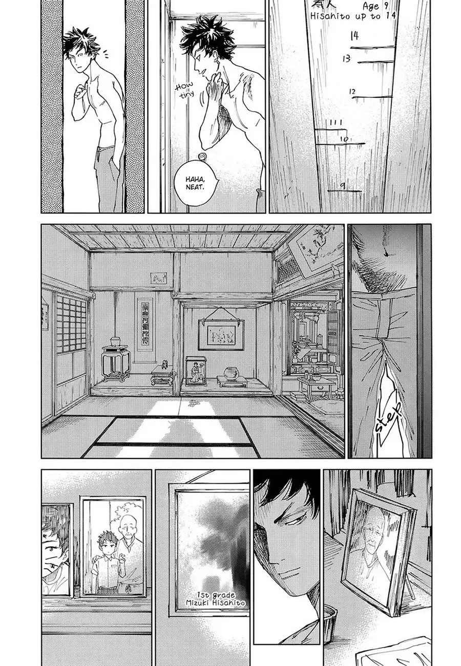 [Nishida] Koufuku, Joya no Kane no Oto to Tomoni Fhentai - Page 26