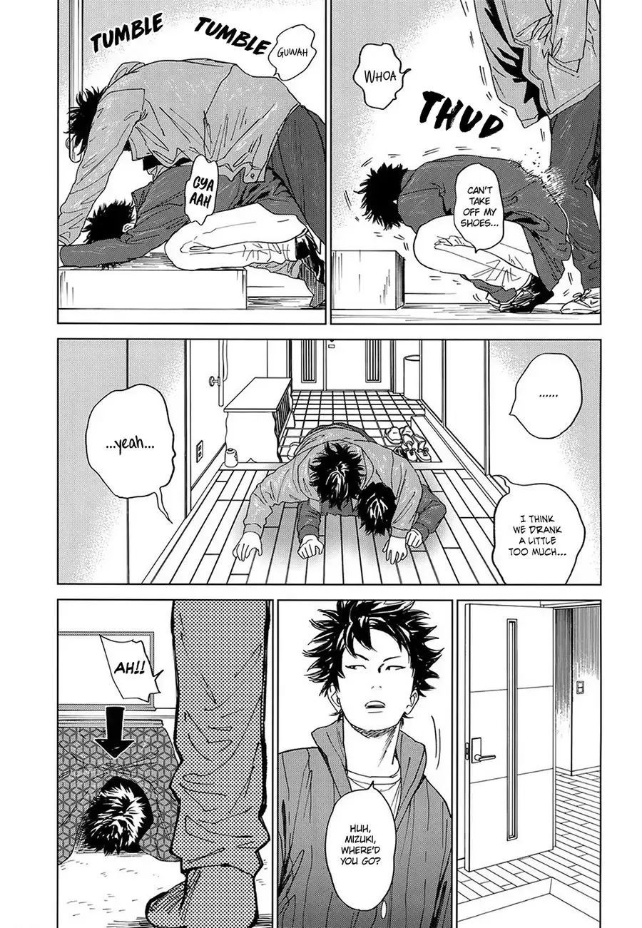 [Nishida] Koufuku, Joya no Kane no Oto to Tomoni Fhentai - Page 36