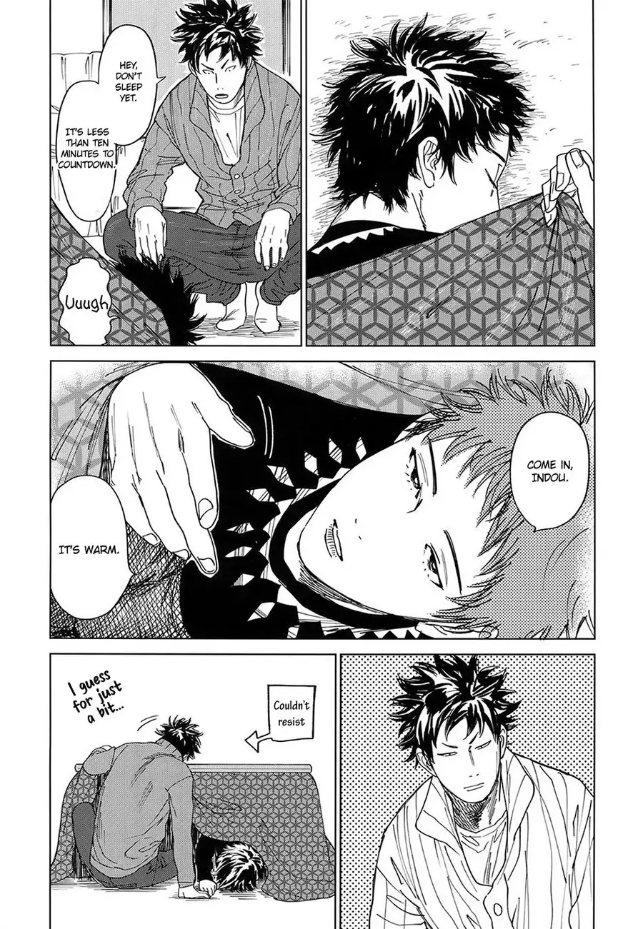 [Nishida] Koufuku, Joya no Kane no Oto to Tomoni Fhentai - Page 37