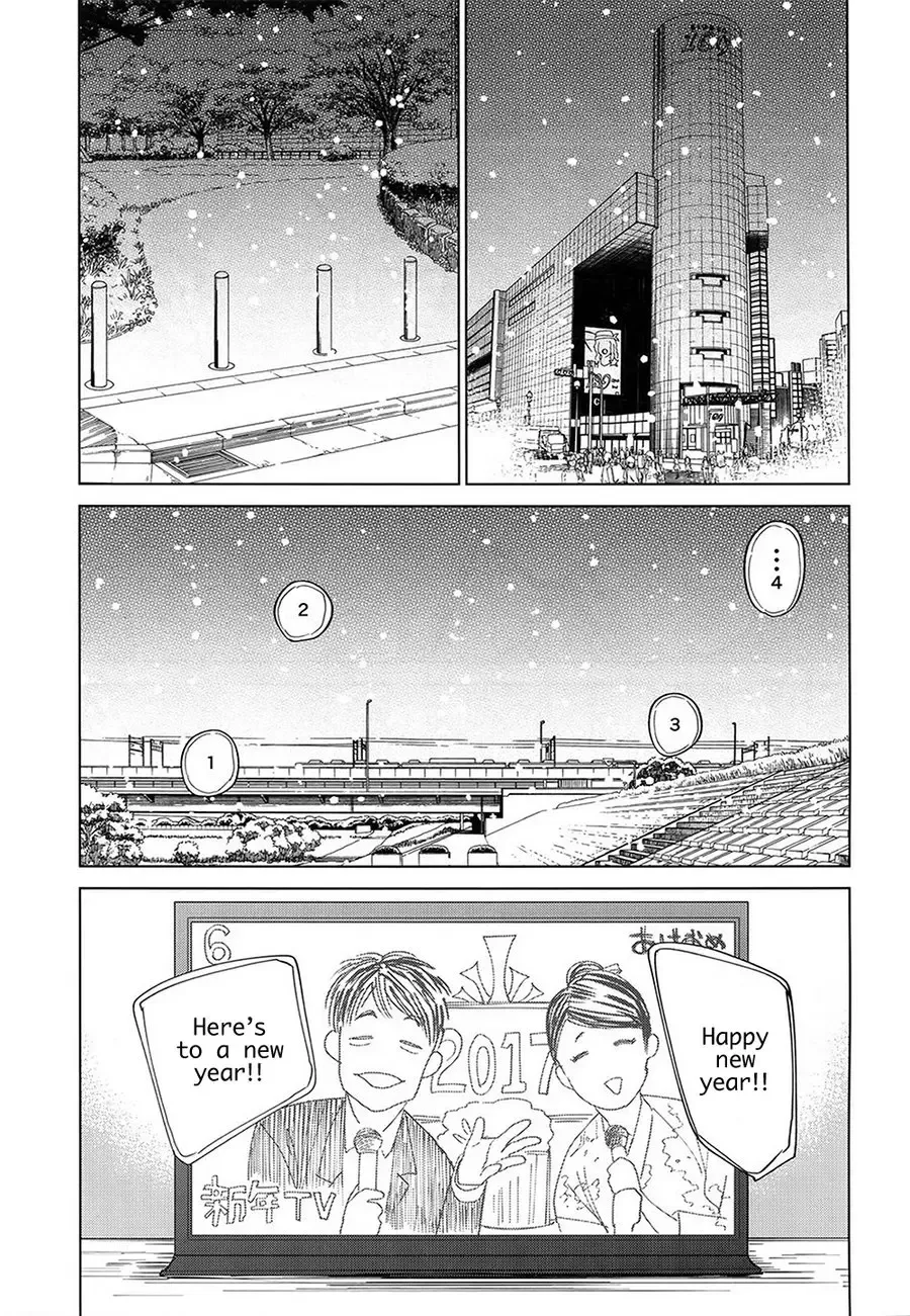 [Nishida] Koufuku, Joya no Kane no Oto to Tomoni Fhentai - Page 38
