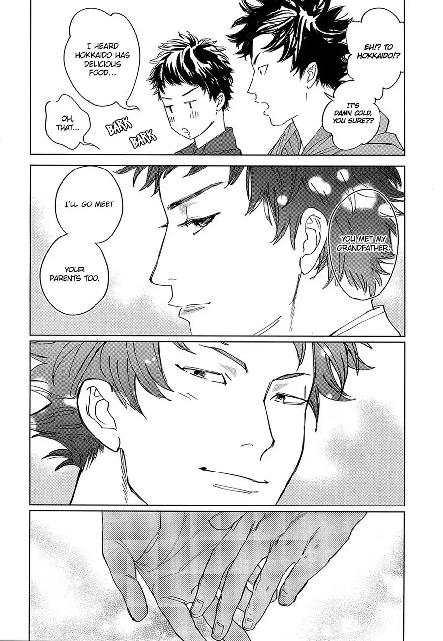 [Nishida] Koufuku, Joya no Kane no Oto to Tomoni Fhentai - Page 47