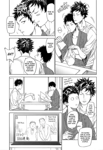 [Nishida] Koufuku, Joya no Kane no Oto to Tomoni Fhentai - Page 20