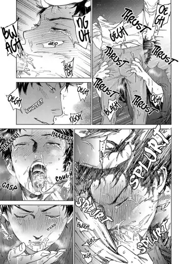 [Nishida] Koufuku, Joya no Kane no Oto to Tomoni Fhentai - Page 24