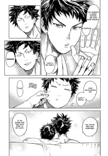 [Nishida] Koufuku, Joya no Kane no Oto to Tomoni Fhentai - Page 30