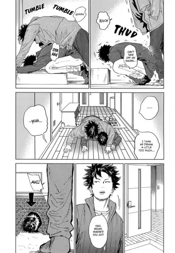 [Nishida] Koufuku, Joya no Kane no Oto to Tomoni Fhentai - Page 36