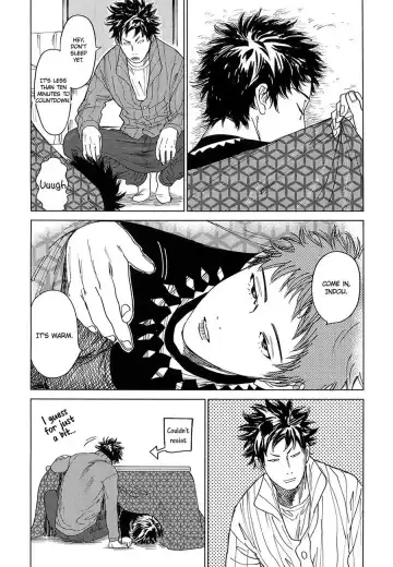 [Nishida] Koufuku, Joya no Kane no Oto to Tomoni Fhentai - Page 37