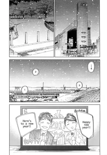 [Nishida] Koufuku, Joya no Kane no Oto to Tomoni Fhentai - Page 38