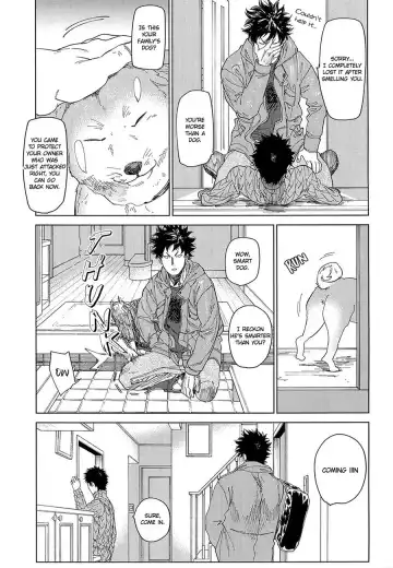 [Nishida] Koufuku, Joya no Kane no Oto to Tomoni Fhentai - Page 4