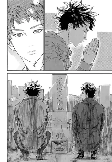 [Nishida] Koufuku, Joya no Kane no Oto to Tomoni Fhentai - Page 45