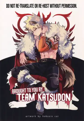 [Nishida] Koufuku, Joya no Kane no Oto to Tomoni Fhentai - Page 51