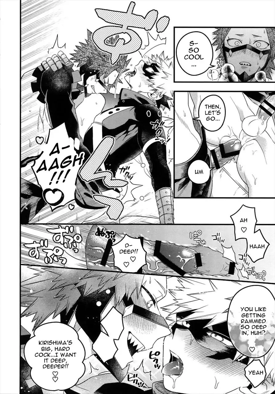 [Natsuo] COQUETTISH Fhentai - Page 15