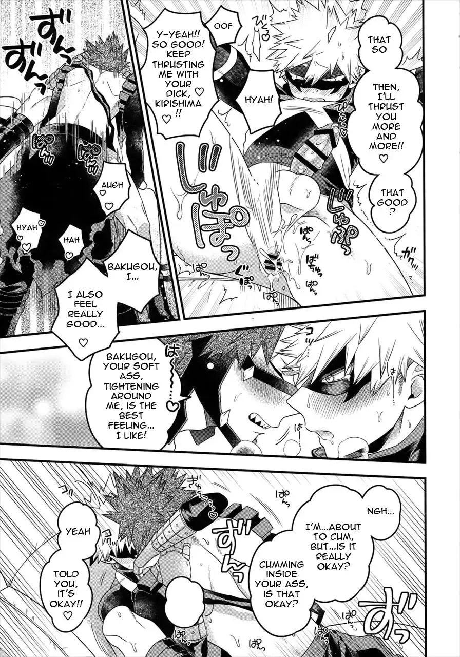 [Natsuo] COQUETTISH Fhentai - Page 16