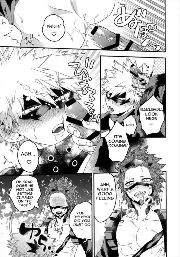 [Natsuo] COQUETTISH Fhentai - Page 12