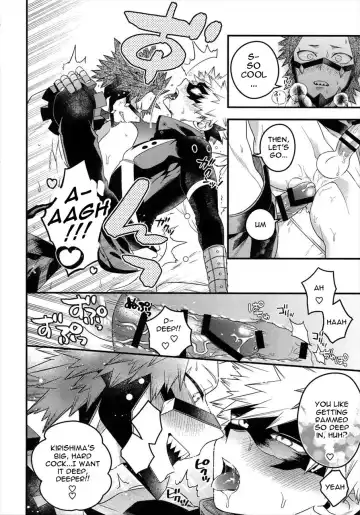 [Natsuo] COQUETTISH Fhentai - Page 15