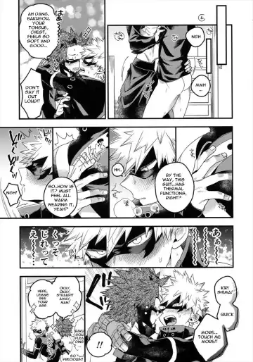 [Natsuo] COQUETTISH Fhentai - Page 8