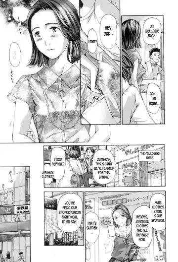 [Asagi Ryu] Watashi, Kimi yori Daibu Toshiue yo? Ch. 1-2 Fhentai - Page 29