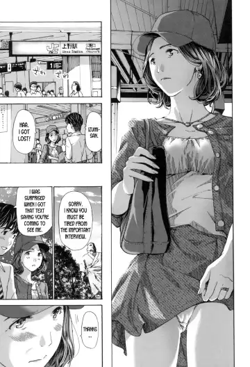 [Asagi Ryu] Watashi, Kimi yori Daibu Toshiue yo? Ch. 1-2 Fhentai - Page 31