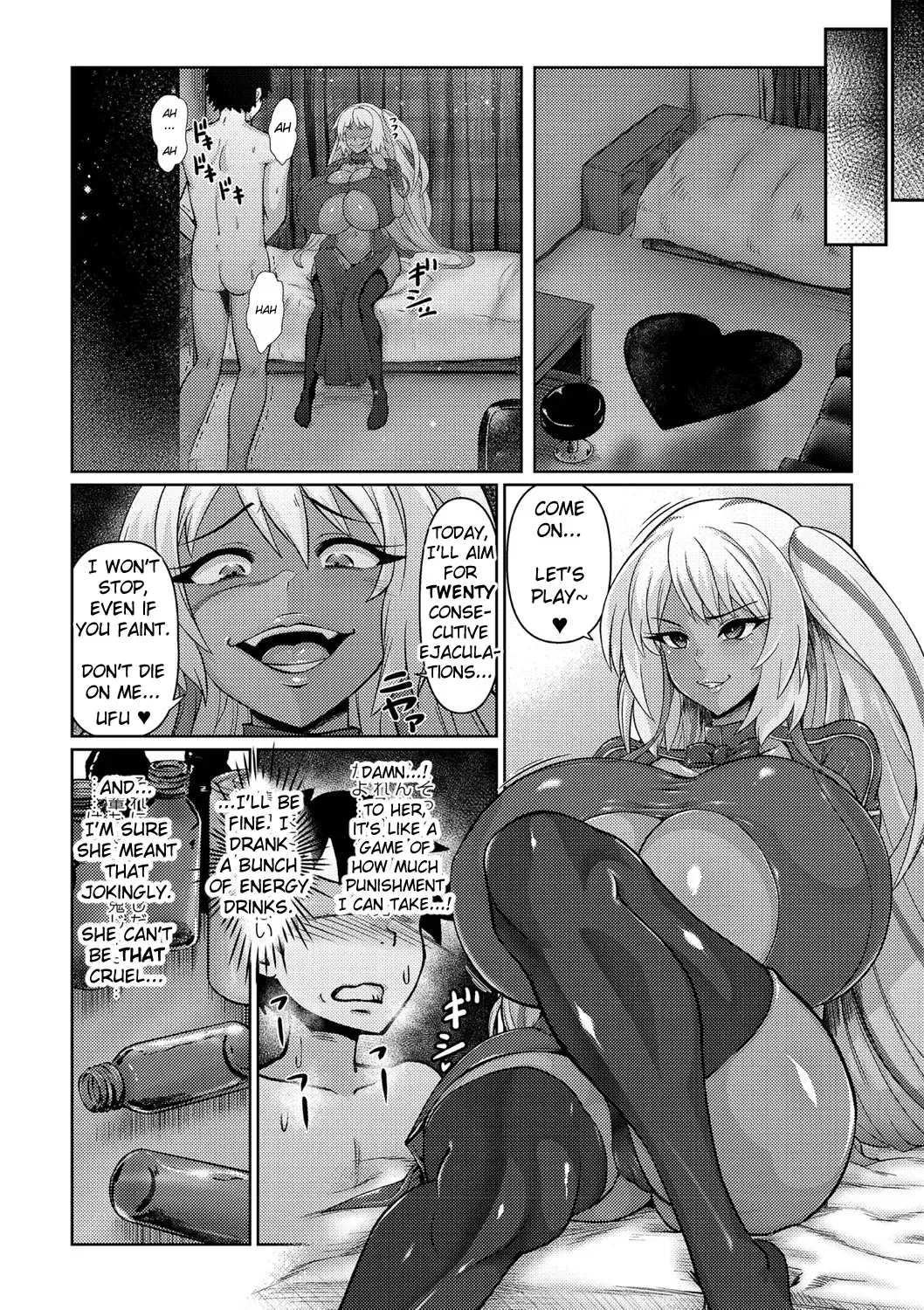[Isemagu] Senpai ga Manzoku Suru Made Kaeremasen | I Can't Go Home Until My Senpais Are Satisfied Fhentai - Page 16